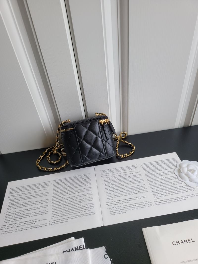 Chanel Cosmetic Bags